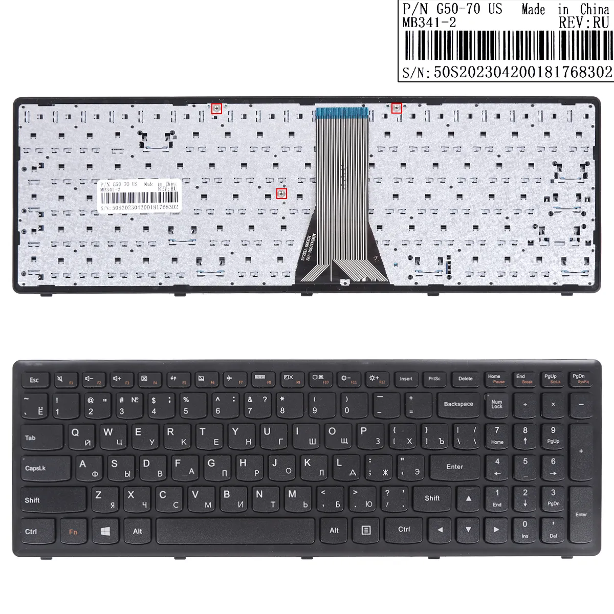 Picture of LENOVO G500S S500 flex 15 BLACK FRAME BLACK(For Win8)